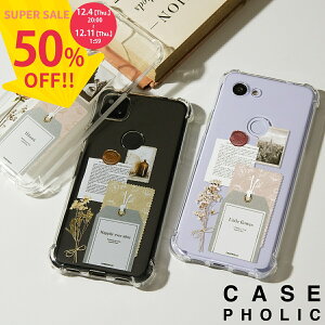 yX[p[SALEzz Google Pixel 8a P[X 킢 O[O sNZ 8a P[X  P[X O[O sNZ 7a P[X Google Pixel 7a P[X google Pixel 6a P[X X}zP[X ؍ 