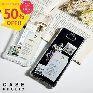 yX[p[SALEzz Xperia 10 iv P[X NA Xperia ace iii P[X 킢 Xperia 5 iv P[X Xperia 1 ii P[X  Xperia X}zP[X  ؍ XebJ[ X}z Jo[ gуP[X 