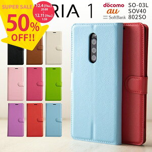 yX[p[SALEzz Xperia1 X}zP[X ؍ SO-03L SOV40 802SO X}z P[X Jo[ 蒠 U[ _CA[ bh ubN U[ v 蒠^ 蒠 J[h Vv g 