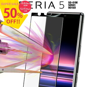 yX[p[SALEzz Xperia5 X}zP[X ؍ SO-01M SOV41 901SO tB KXtB tی V[g J[KXیtB 9H  gуP[X