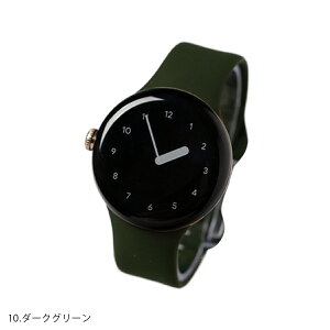 �y�y�V1�ʁz Google Pixel Watch 4 45mm �o���h Google Pixel Watch 3 41mm �o���h Google Pixel Watch2 �o���h �s�N�Z���E�H�b�`3 �o���h ������� �s�N�Z���E�H�b�`4 �o���h 45mm PixelWatch �o���h Google Pixel Watch �o��