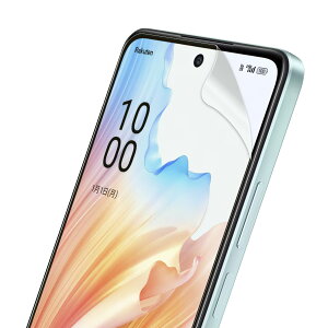 �y���S��2���Z�b�g�z OPPO A79 �t�B���� �l�C �t�B���� �������� �؍� ��ʕی� �t�B���� �t���ی�t�B���� �I�b�| �u���[���C�g�J�b�g �X�}�z �t�B���� �g�� �t�B���� ���h�~ ����Ȃ� ����