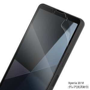 yS2Zbgz Xperia 10 VI tیtB GNXyA 10 VI tB یtB u[CgJbg X}ztB SONY \j[ wh~ یtB V[g tی ʕی