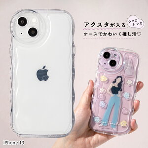 yX[p[SALEzz ANX^ iPhoneP[X  ANX^P[X iPhone17Pro P[X NA VJVJ P[X iPhone16e P[X  Ȃ݂Ȃ iPhone16 P[X 킢 ؍ ϏՌ 