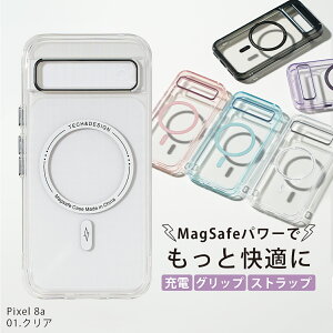 yő30%offN[|z Google Pixel 8a P[X NA MagSafe P[X   magsafeΉ P[X pixel Pixel 8a Ή P[X Android MagSafe [d  킢 }OZ[tΉP[X CX[