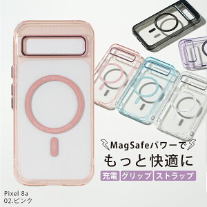 yő30%offN[|z Google Pixel 8a P[X NA MagSafe P[X   magsafeΉ P[X pixel Pixel 8a Ή P[X Android MagSafe [d  킢 }OZ[tΉP[X CX[