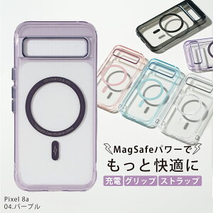 yő30%offN[|z Google Pixel 8a P[X NA MagSafe P[X   magsafeΉ P[X pixel Pixel 8a Ή P[X Android MagSafe [d  킢 }OZ[tΉP[X CX[