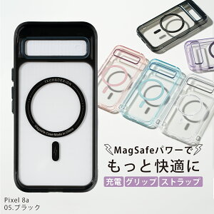 yő30%offN[|z Google Pixel 8a P[X NA MagSafe P[X   magsafeΉ P[X pixel Pixel 8a Ή P[X Android MagSafe [d  킢 }OZ[tΉP[X CX[