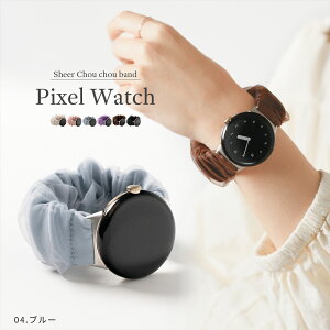 yő30%offN[|z Google Pixel Watch 4 oh Google Pixel Watch 3 oh Google Pixel Watch xg sNZEHb` oh  O[O sNZ X}[g EHb` oh ւxg 