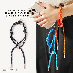 yX[p[SALEzz nhXgbv  X}z Xgbv  X}zXgbv   X}zXgbv ؍ nhXgbv X}z pR[h gуXgbv  pR