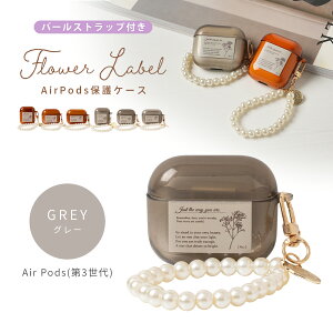 yő30%offN[|z airpods pro 2 P[X  AirPods P[X NA airpods proP[X 킢 GA|bcv P[X airpods pro 2 NAP[X ϏՌ  airpods Xgbv airpods pro 