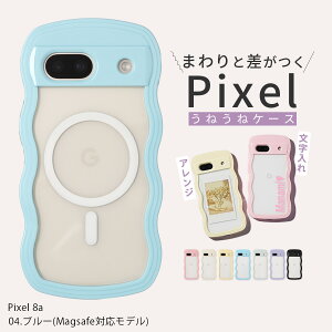 yő30%offN[|z  P[X google pixel 10 P[X NA Google pixel 9a P[X NA tB google pixel 9a tB ی Google Pixel 8a P[X KXtBt 킢 ˂