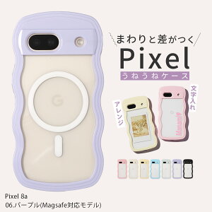 yő30%offN[|z  P[X google pixel 10 P[X NA Google pixel 9a P[X NA tB google pixel 9a tB ی Google Pixel 8a P[X KXtBt 킢 ˂