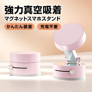 yő30%offN[|z X}zX^h  ԍ X}zz_[ }Olbg ^ ^z magsafe ԍڃz_[ z gуz_[ X^h Ў葀 ԍڗpX}zz_[ gуX^