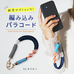 yX[p[SALEzz X}zXgbv  pR[h nhXgbv X}z  X}z Xgbv   X}zXgbvz_[ 킢 X}z Xgbvz_[ 