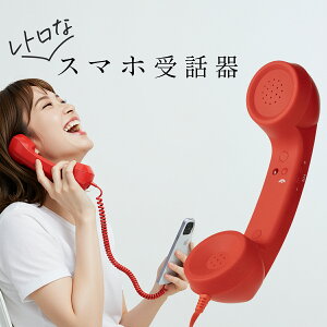 yő30%offN[|z X}z b db b pc iPhone b Type-C y 킢  [dsv drsv wbhZbg }CNt Cz}CN nhZbg L Android ^u