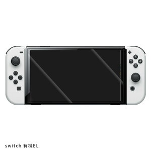 yő30%offN[|z CVSwitch2یtB CVXCb`2 یtB KX dx9H CVSwitch2 tB jeh[XCb`2 یtB KX Nintendo Switch 2 یtB