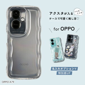 yő30%offN[|z OPPO A79 5g P[X 킢 X}zP[X ؍  ANX^ P[X VFCJ[ P[X  nO  J[ Ȃ݂Ȃ EF[u ˂ VJV