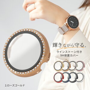 �y�ő�30%off�N�[�|���z Google Pixel Watch 3 41mm �J�o�[ Pixel Watch2 �ی� �P�[�X Google Pixel Watch2 �L���L�� �s�N�Z���E�H�b�`2 �J�o�[ �O�[�O���E�H�b�` �J�o�[ ���C���X�g�[�� ������� ��ʕی� �Ϗ�