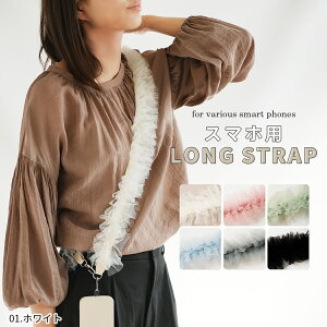 yX[p[SALEzz X}z`F[ Xgbv ؍  l 킢 ނ V_[ Xgbv  v X}zV_[ 킢 ؍ `[ fB[X OXg