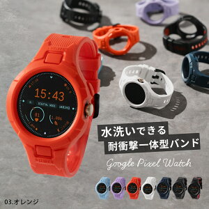 yő30%offN[|z Google Pixel Watch 4 oh Google Pixel Watch oh sNZEHb`3 oh  sNZEHb` 3 ی Google Pixel Watch 3 41mm oh ϏՌ sNZEHb`3 Jo[ 