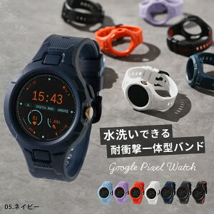 yő30%offN[|z Google Pixel Watch 4 oh Google Pixel Watch oh sNZEHb`3 oh  sNZEHb` 3 ی Google Pixel Watch 3 41mm oh ϏՌ sNZEHb`3 Jo[ 