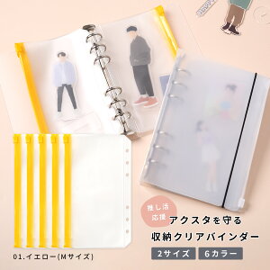 yő30%offN[|z ANX^ [ t@C ANX^P[X ^ ANX^P[X 傫 ANX^P[X L  ANX^P[X ANX^ [P[X ANX^h [P[X