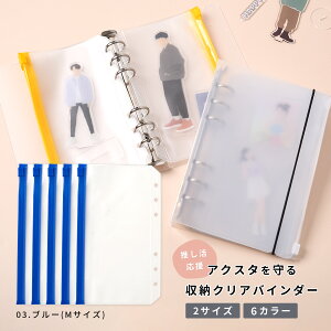 yő30%offN[|z ANX^ [ t@C ANX^P[X ^ ANX^P[X 傫 ANX^P[X L  ANX^P[X ANX^ [P[X ANX^h [P[X