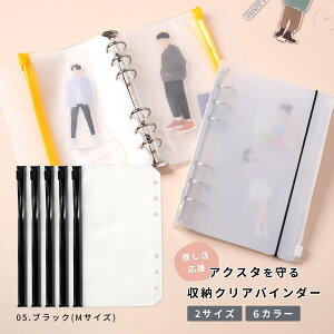 yő30%offN[|z ANX^ [ t@C ANX^P[X ^ ANX^P[X 傫 ANX^P[X L  ANX^P[X ANX^ [P[X ANX^h [P[X