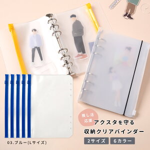 yő30%offN[|z ANX^ [ t@C ANX^P[X ^ ANX^P[X 傫 ANX^P[X L  ANX^P[X ANX^ [P[X ANX^h [P[X