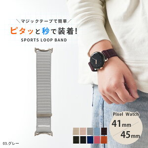 yő30%offN[|z Google Pixel Watch 4 41mm oh google pixel watch 4 45mm xg Google Pixel Watch 3 41mm oh Google Pixel Watch 3 45mm oh Googlepixelwatch4 oh sNZEHb`4 oh 45mm sN