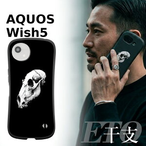 �y�ő�30%off�N�[�|���z aquos sense10 �P�[�X ������� AQUOS wish5 �P�[�X ���킢�� aquos wish4 �P�[�X �ϏՌ� AQUOS sense9 �P�[�X aquos sense8 �P�[�X sh-54D aquos wish3 �P�[�X ���� ���x �� �C �\��x �X�J�� 