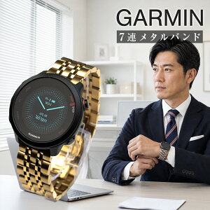 �y�ő�30%off�N�[�|���z �K�[�~�� �ւ��o���h 20mm �K�[�~�� vivoactive5 �ւ��o���h �K�[�~�� �r���v �ւ��o���h �K�[�~�� �o���h 20mm �K�[�~�� �o���h garmin vivoactive 5 �����o���h �X�e�����X �N�C
