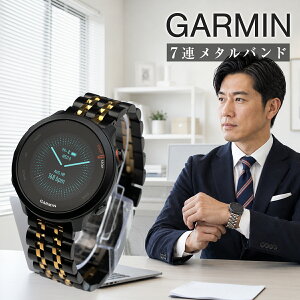 �y�ő�30%off�N�[�|���z �K�[�~�� �ւ��o���h 20mm �K�[�~�� vivoactive5 �ւ��o���h �K�[�~�� �r���v �ւ��o���h �K�[�~�� �o���h 20mm �K�[�~�� �o���h garmin vivoactive 5 �����o���h �X�e�����X �N�C