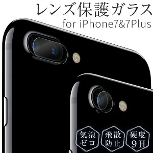 yő30%offN[|z iPhoneSE 3 2 iPhone8 KXtB iPhone8Plus iPhone7 iPhone7Plus Yی십KXtB 2Zbg  NA Y ی샌Y یKX ɔ K