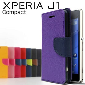 楽天市場 Xperiaj1 Compact ケースの通販