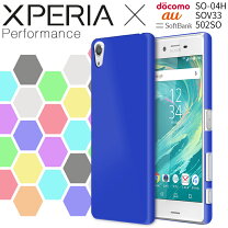 楽天市場】xperia x performance ケースの通販