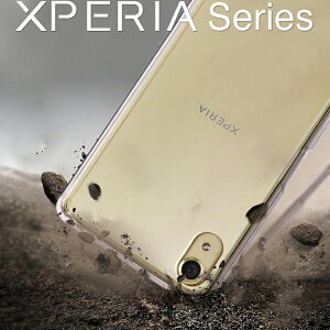 Xperia Xzpremium ケース 衝撃 携帯電話アクセサリの通販 価格比較 価格 Com