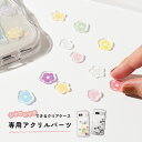 【最大30%offクーポン】 アクスタ スマホケース アクスタ 作成 アクリルスタンド オリジナル アクリルパーツ 推し活 …