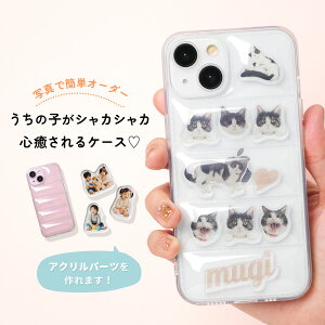 yő30%offN[|z VJVJ P[X X}zP[X iphone15 ؍ 킢  P[X ANX^ [ ANX^߂ X}zP[X ANX^   iphone P[X _EWPb