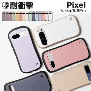 yő30%offN[|z  P[X google pixel 9a P[X 킢 Google Pixel 8a P[X KXtBt Google Pixel 9 P[X O google pixel 7 aP[X  Pixel 8a Ή P[X ϏՌ 