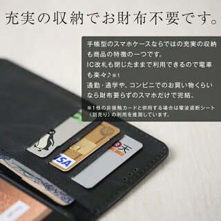 アローズNXarrowsNXF-01Jアンティークレザー手帳型ケース