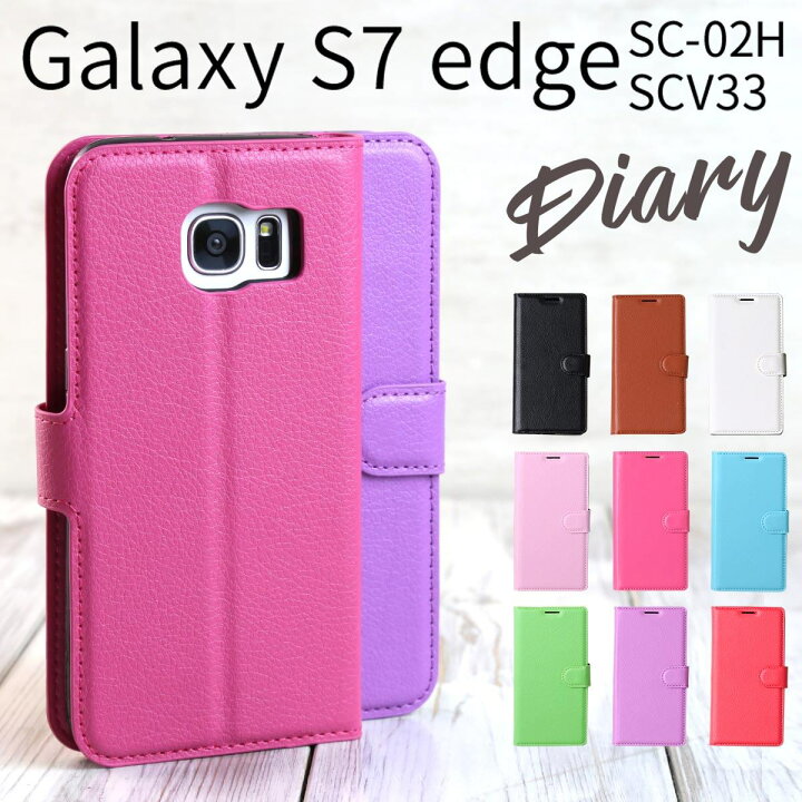 楽天市場 最大30 Offクーポン Galaxy S7 Edge スマホケース 韓国 Sc 02h Scv33 スマホ ケース カバー レザー手帳型 ケース スマフォケース スマホカバー 携帯ケース 手帳ケース 手帳 革 手帳型スマホケース 手帳カバー カバー 手帳型ケース 手帳型レザー