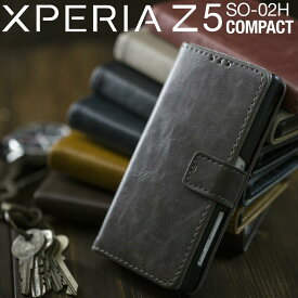 楽天市場 ケース Compact Xperiaz5の通販 楽天市場 ケース Compact Xperiaz5の通販