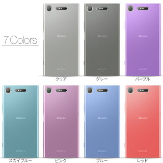 XperiaXZ1SO-01KSOV36TPUクリアケース