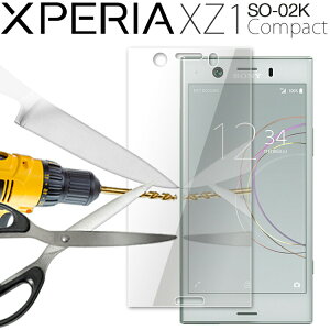 yő30%offN[|z Xperia XZ1 Compact X}zP[X ؍ SO-02K KXیtB tیKXtB lC   یKX t ی ʕی V[g  tB