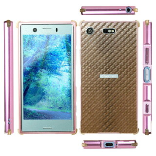 XperiaXZ1CompactSO-02K背面カーボンパネル付きバンパーメタルケース