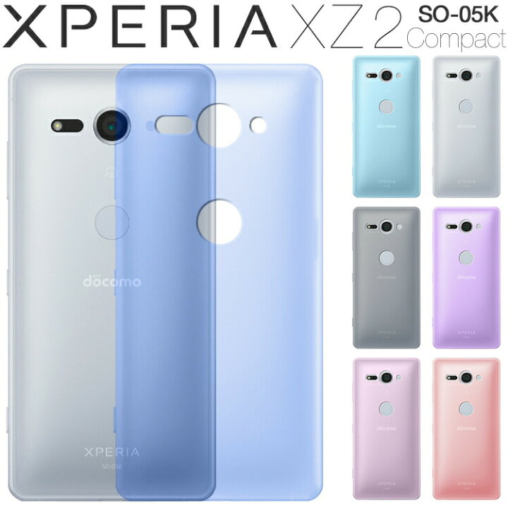楽天市場 スマホケース 韓国 Xperia Xz2 Compact ケース So 05ktpu クリアケーススマホ ケース スマホ カバー スマートフォン スマホカバー スマフォケース エクスペリア スマートフォンケース 人気 クリア 送料無料 Tpuケース ソフトケース So 05k Sony Sale
