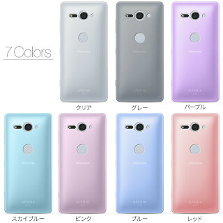 エクスペリアXZ2コンパクトXperiaXZ2CompactTPUクリアケース