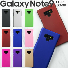 【最大30%OFFクーポン】 Galaxy Note9 スマホケース Galaxy Note9 ケース スマホケース 韓国 スマホ ケース カバー ハードケース ギャラクシー Galaxy Note9 ノート9 スマートフォン 携帯ケース 携帯カバー